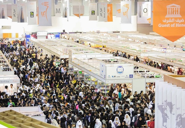 Sharjah Book Fair web